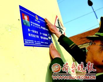 咨询啥事,一个短信搞定