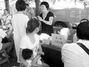 短信接口塔建“优育通”短信平台上岗 居民可免费接收