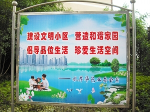 ��ǿ�ͨ�׸�ҵ������ƽ̨