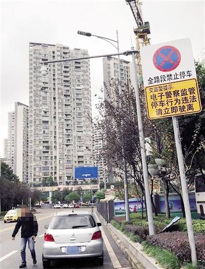 ��������Υͣץ��ϵͳ �յ�����������ʻ��